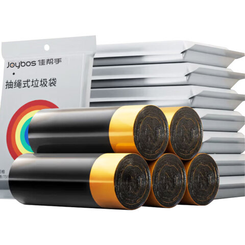 绳垃圾袋
