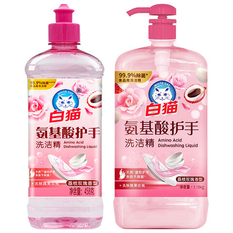白猫洗洁精458g/1kg/1.15kg/1.5kg快速去油祛味洗洁剂