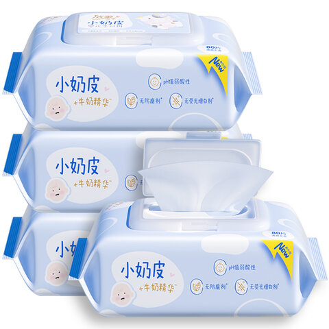 洁柔(C&S)湿巾小奶皮婴儿手口湿巾纸80片/包*1包/2包/3包/4包/5包/6包亲肤带盖抽取式湿纸巾含牛奶精华
