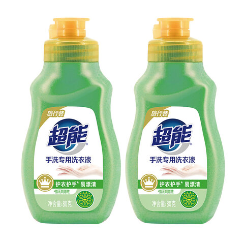 超能 洗衣液 旅行装 手洗专用洗衣液 80g/瓶 柠檬草香 新老包装随机发货 2瓶装