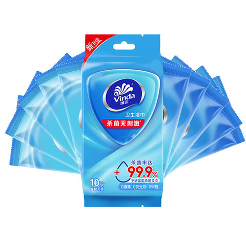 维达(Vinda)杀菌湿巾 单片独立包装10片装/包 卫生清洁无刺激免洗湿纸巾