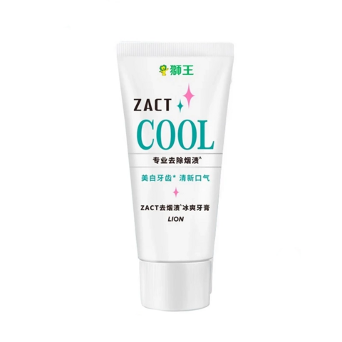 狮王ZACT去渍冰爽牙膏