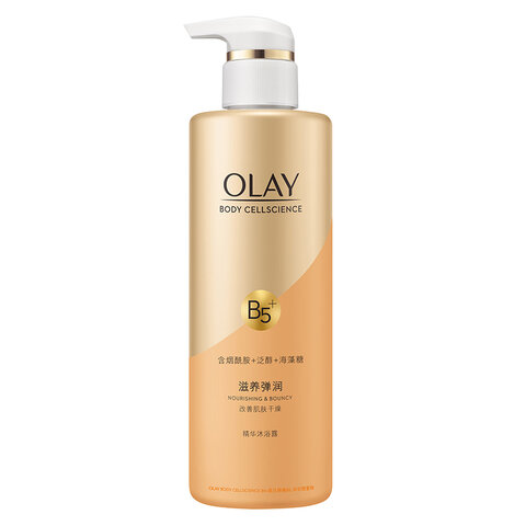 玉兰油（OLAY）精华沐浴露