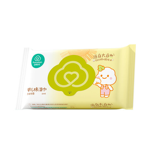 全棉时代(Purcotton) 100%纯棉湿巾 宝宝手口专用清洁餐巾