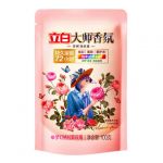 立白 大师香氛洗衣液 卫仕除菌洗衣液 多规格可选