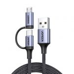 绿联 type-c+usb安卓二合一数据线充电线适用华为荣耀小米手机编织1米数据线