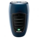 飞利浦（PHILIPS）电动剃须刀 双刀头胡须刀自动研磨刀头 